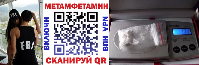 Amphetamine VHQ  Цоци-Юрт 
