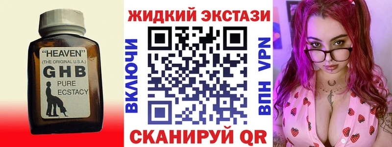хочу ОМГ ОМГ зеркало БУТИРАТ 1.4BDO Цоци-Юрт