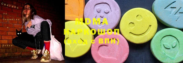прущий лед Остров