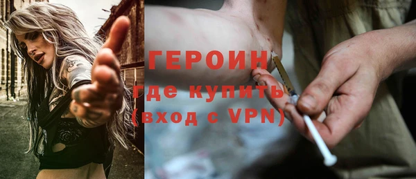 скорость Чита