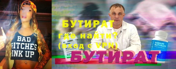 а пвп мука Пересвет