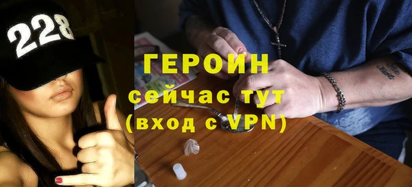 а пвп мука Пересвет