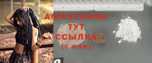 прущий лед Остров