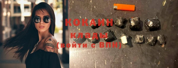 ПСИЛОЦИБИНОВЫЕ ГРИБЫ Киров