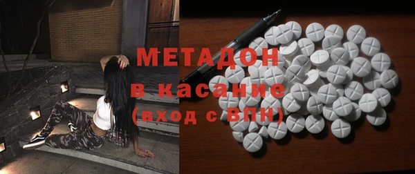 дмт Переславль-Залесский