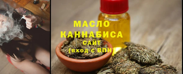 а пвп мука Пересвет