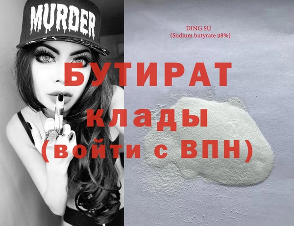 дмт Переславль-Залесский