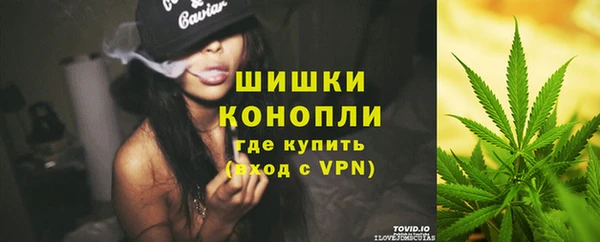 кокаин колумбия Осташков