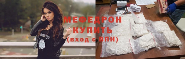 кокаин колумбия Осташков