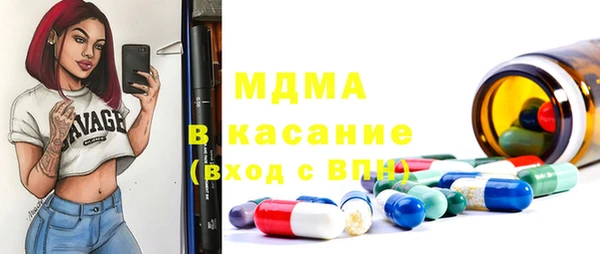 прущий лед Остров