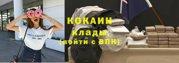 а пвп мука Пересвет