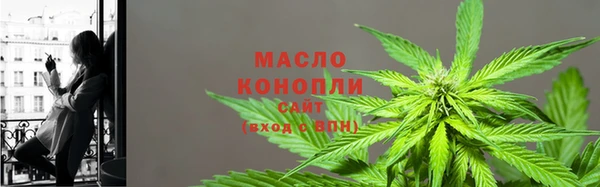 а пвп мука Пересвет