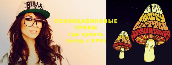 прущий лед Остров