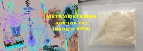 экстази Нижний Тагил