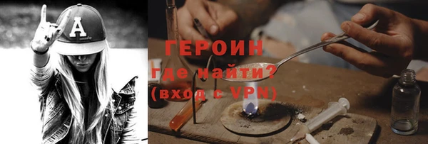 а пвп мука Пересвет