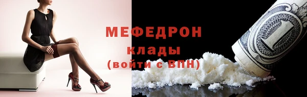 кокаин колумбия Осташков