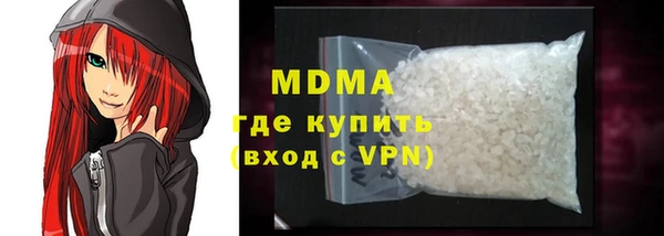 дмт Переславль-Залесский