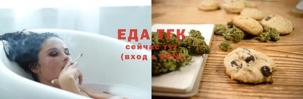 дурь Пестово