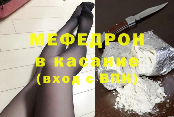 Альфа ПВП Вязники