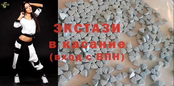 кокаин колумбия Осташков