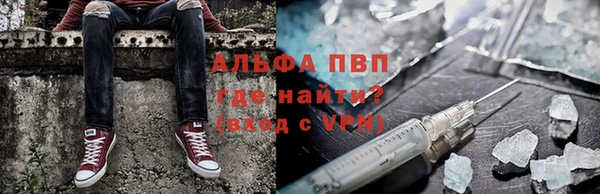 прущий лед Остров