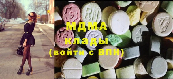 мет Вязьма