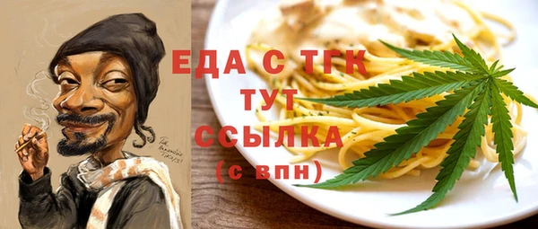 дурь Пестово