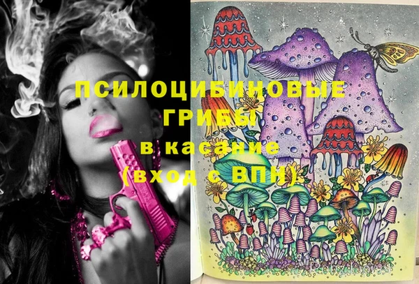 прущий лед Остров