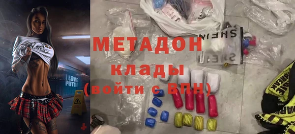 дмт Переславль-Залесский