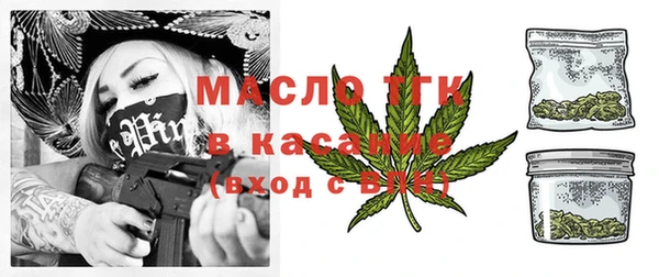 а пвп мука Пересвет