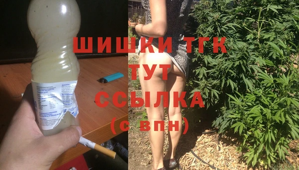 кокаин колумбия Осташков