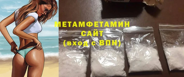 прущий лед Остров