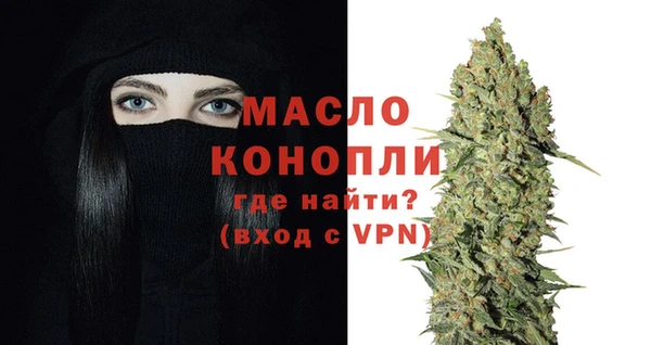 кокаин колумбия Осташков