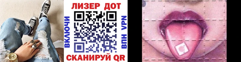 Марки NBOMe 1,5мг  где можно купить наркотик  Цоци-Юрт 
